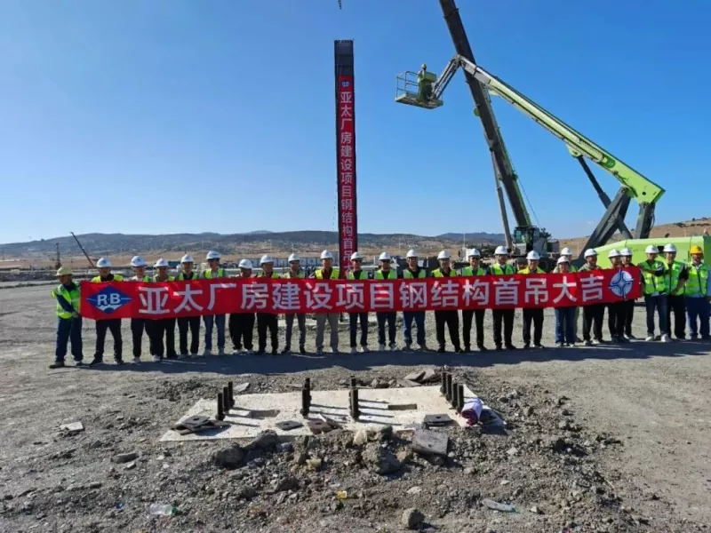 Sėkmingas pirmasis pakėlimas! Azijos Ramiojo vandenyno Maroko projektas, kurį vykdo Eihe Steel