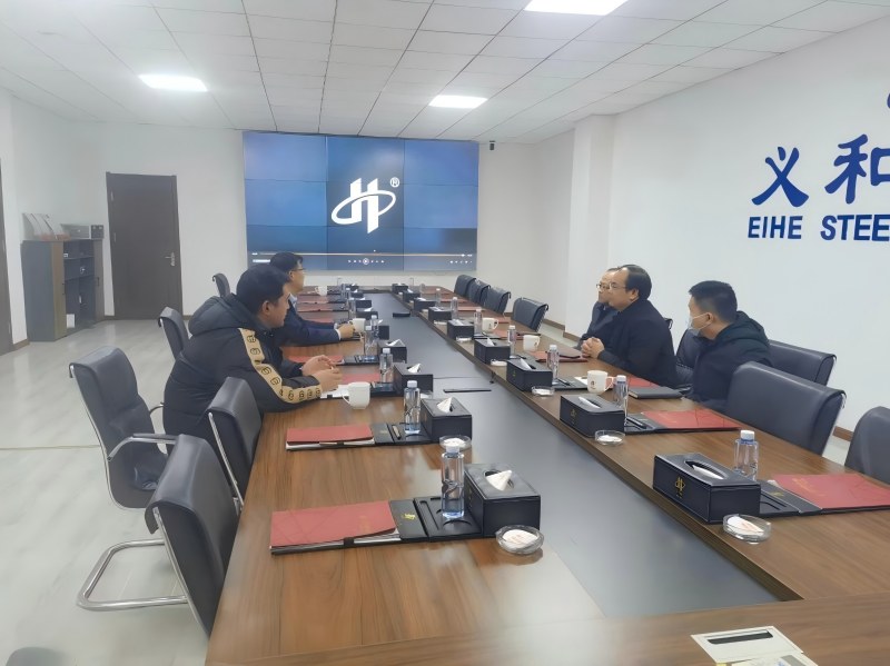 Leaders of Jimo District Science and Technology Bureau Visited EIHE for Inspection and Research
