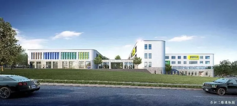 Surenkamieji pradinės mokyklos pastatai
